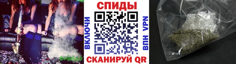 Бутират жидкий экстази  Кологрив 