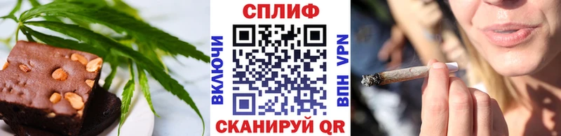 Canna-Cookies марихуана  дарнет шоп  Кологрив 
