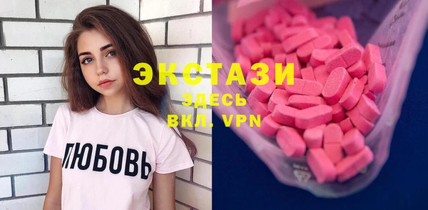 не бодяженный Аркадак