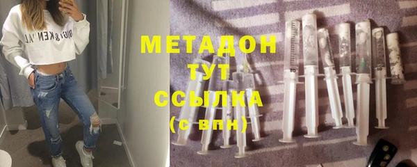 не бодяженный Аркадак