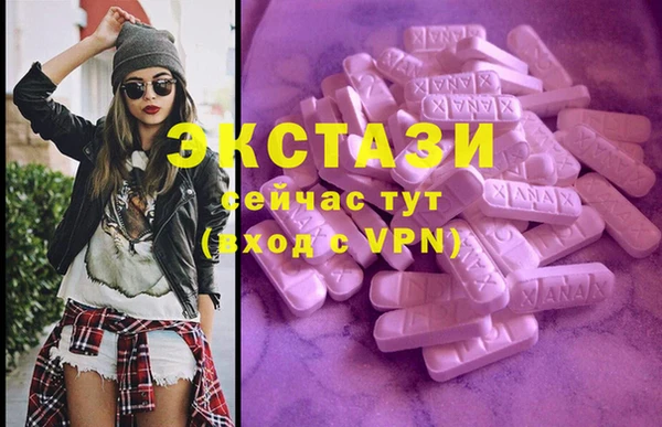 не бодяженный Аркадак