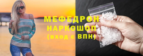 не бодяженный Аркадак