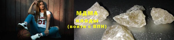 не бодяженный Аркадак