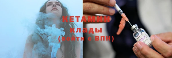 COCAINE Армянск