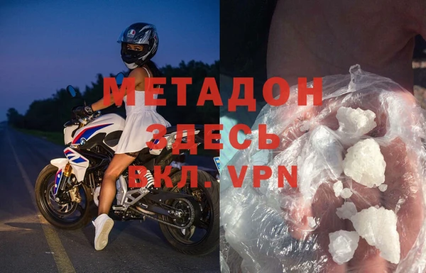 не бодяженный Аркадак