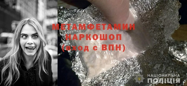 не бодяженный Аркадак