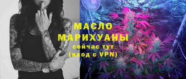 не бодяженный Аркадак