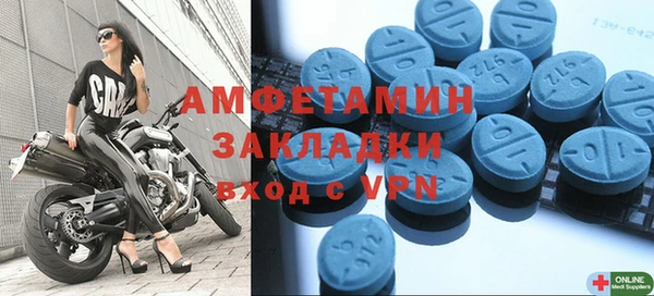 СК Вязьма