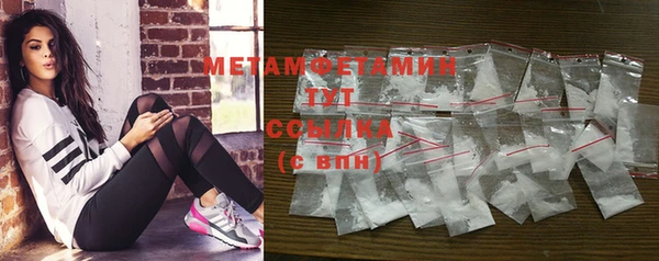 не бодяженный Аркадак