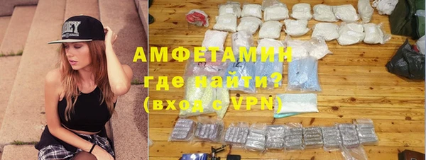 не бодяженный Аркадак