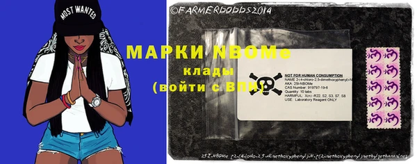 не бодяженный Аркадак