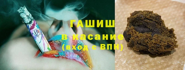 мет Вязники