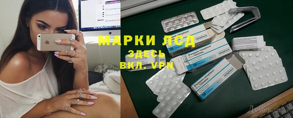 не бодяженный Аркадак