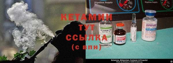 COCAINE Армянск