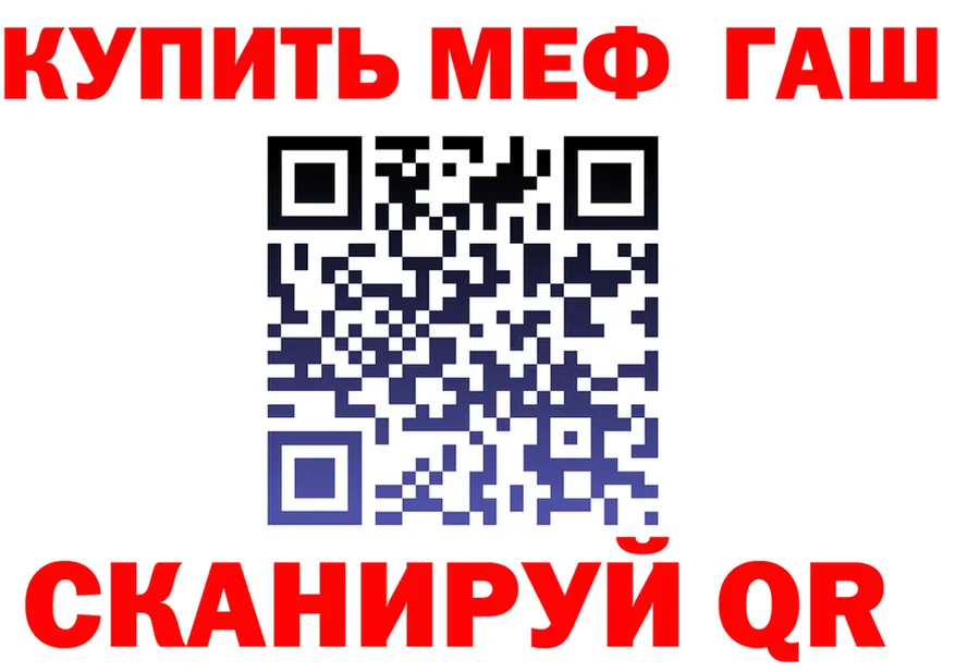 КЕТАМИН VHQ ТОР shop hydra Кологрив