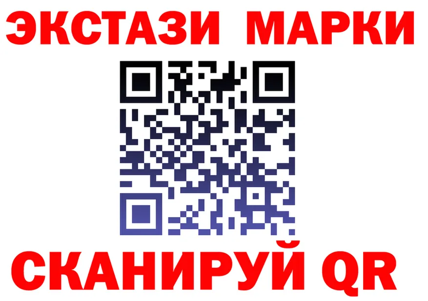 А ПВП крисы CK ТОР площадка МЕГА Кологрив
